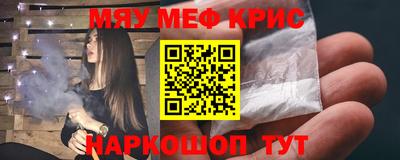 СК Будённовск