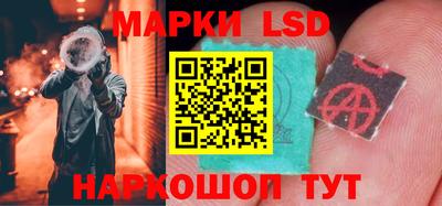 СК Будённовск