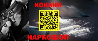 первитин Бугуруслан