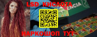 первитин Бугуруслан