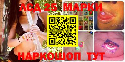 первитин Бугуруслан