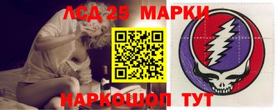 первитин Бугуруслан
