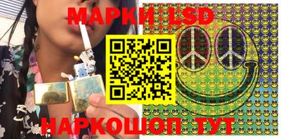 каннабис Бузулук