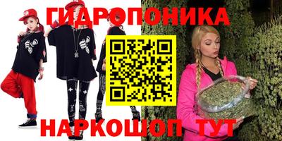 СК Будённовск