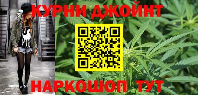 СК Будённовск