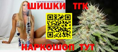 первитин Бугуруслан