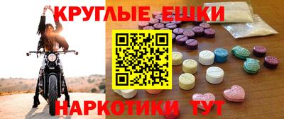 каннабис Бузулук