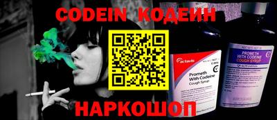 каннабис Бузулук
