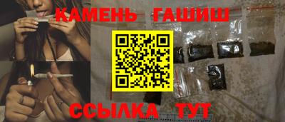 СК Будённовск
