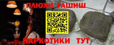 СК Будённовск