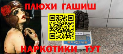 первитин Бугуруслан