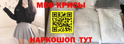 СК Будённовск