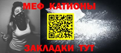 СК Будённовск