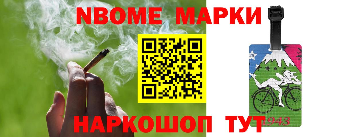 Лсд 25 экстази кислота  LSD-25 экстази ecstasy  Вход с VPN  Новоалтайск 